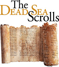 Virtually Anyone Can See The Dead Sea Scrolls Now : NPR